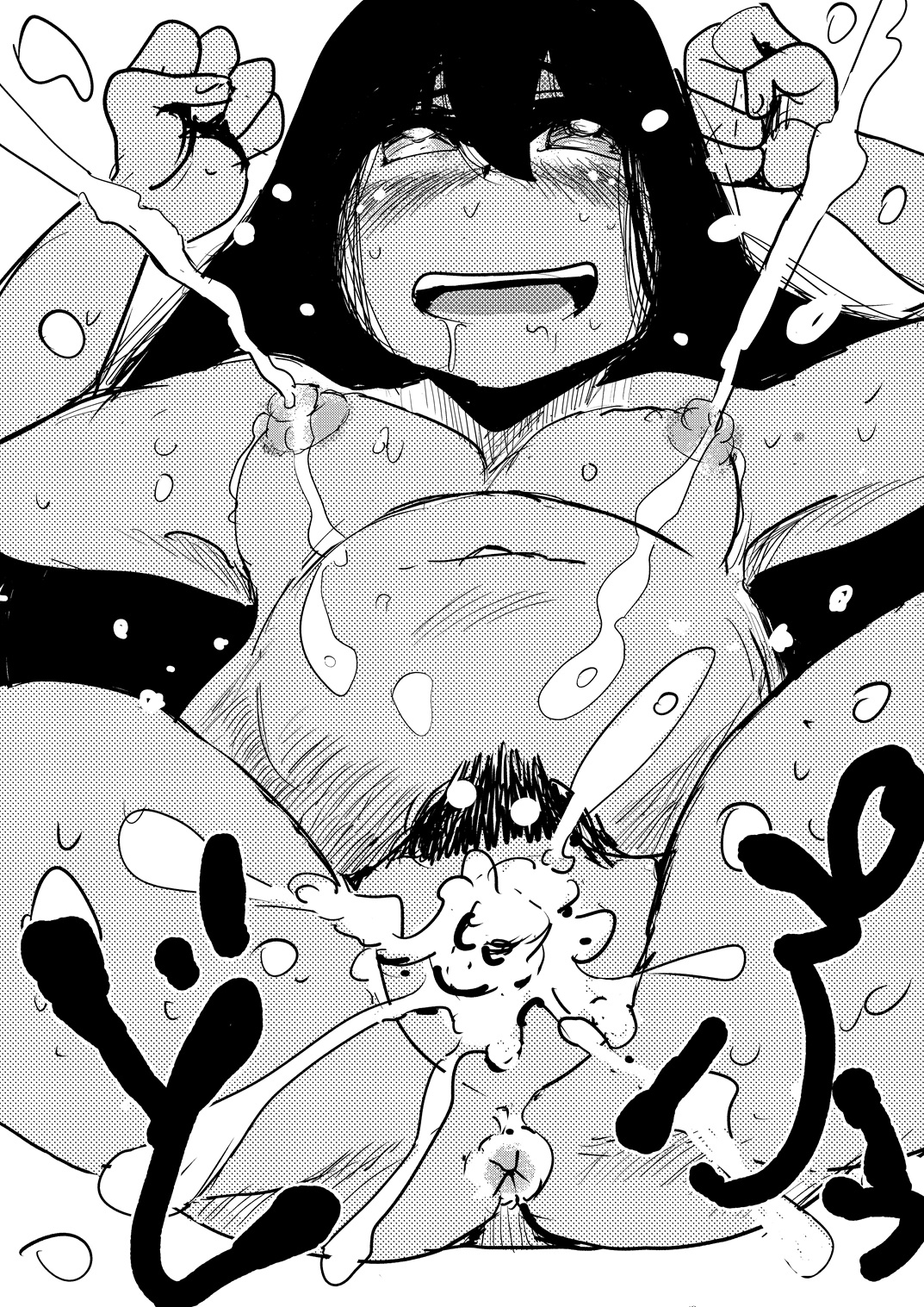 クラスメイトの女子とその母親に見初められた思春期真っ盛りで性欲満タンの僕は彼女たち相手にパキパキのおち〇ちんから新鮮な精子を子宮にぶっかけるのだった最終話 画像1