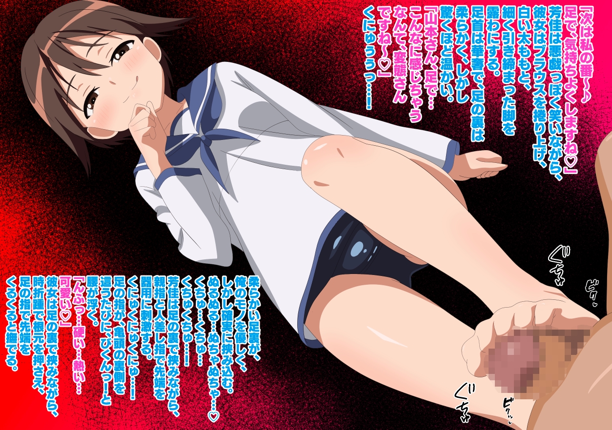 ストライクウィザードの受難