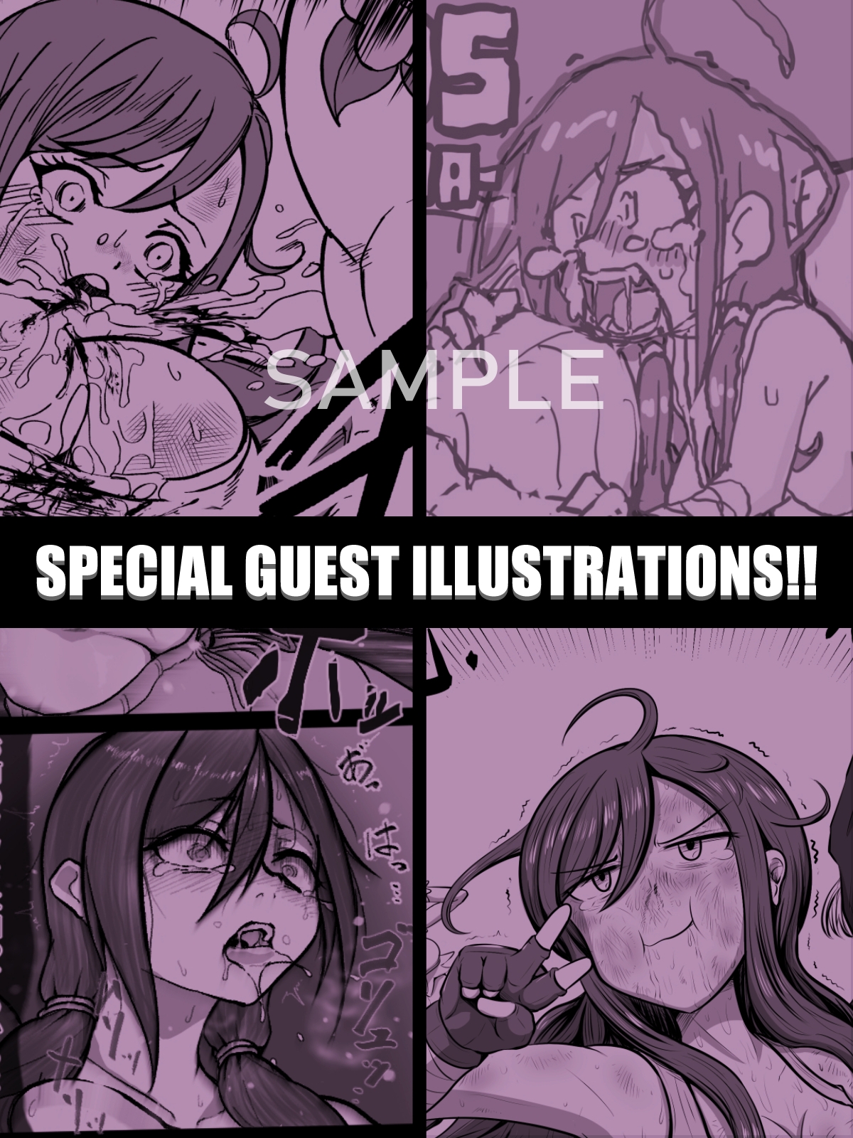 THE BATTLE OF SPITFIRE-sasanqua- volume2 画像5