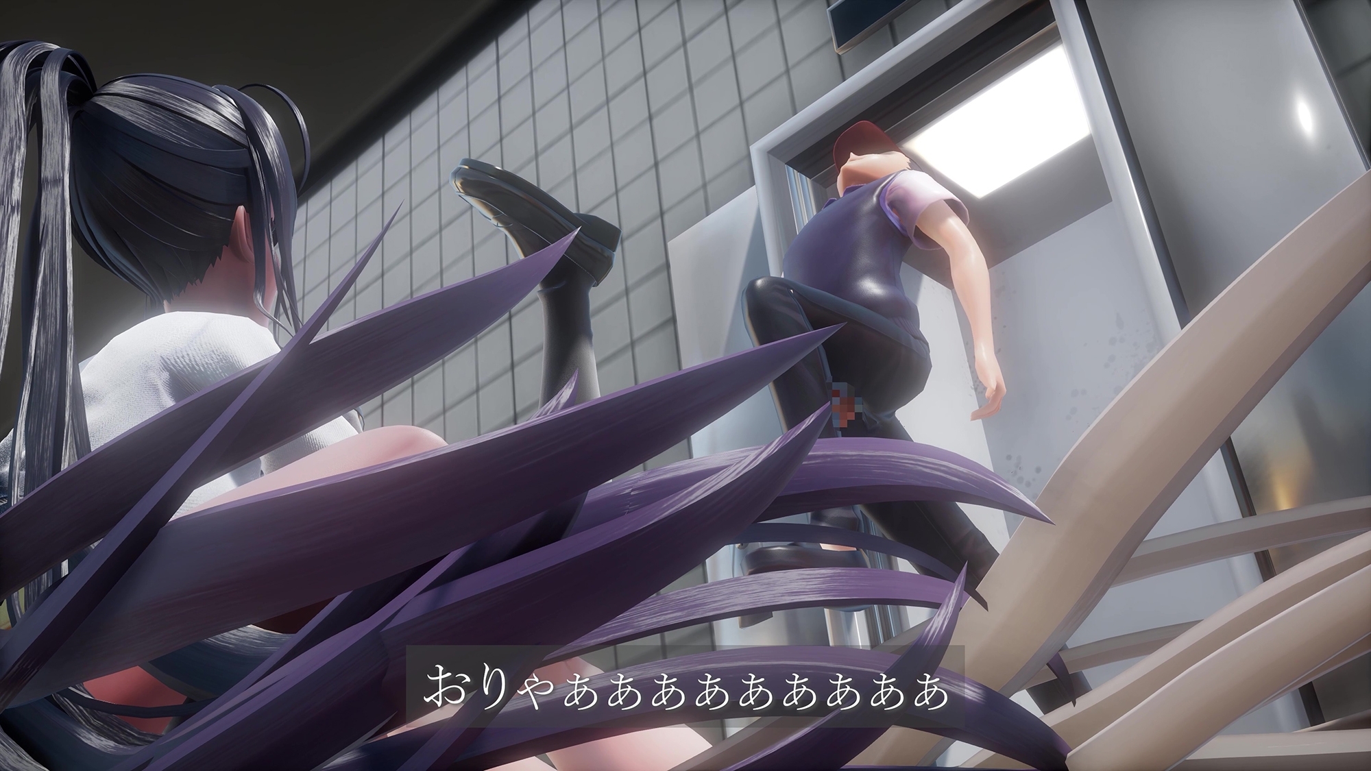 星に願いを2 画像7