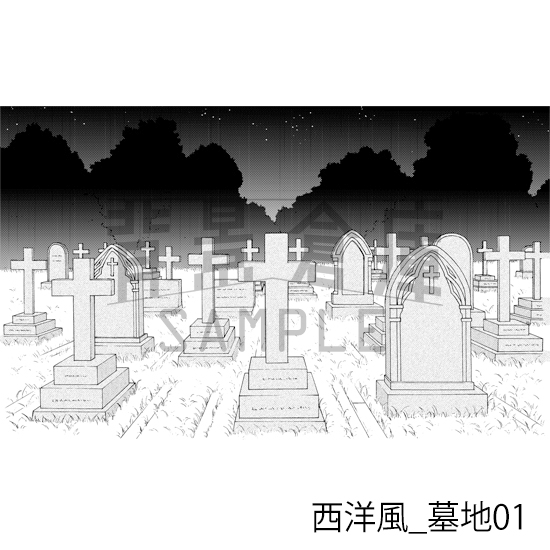 【トーンつき背景】西洋風_背景素材集5(外観 室内 墓地)
