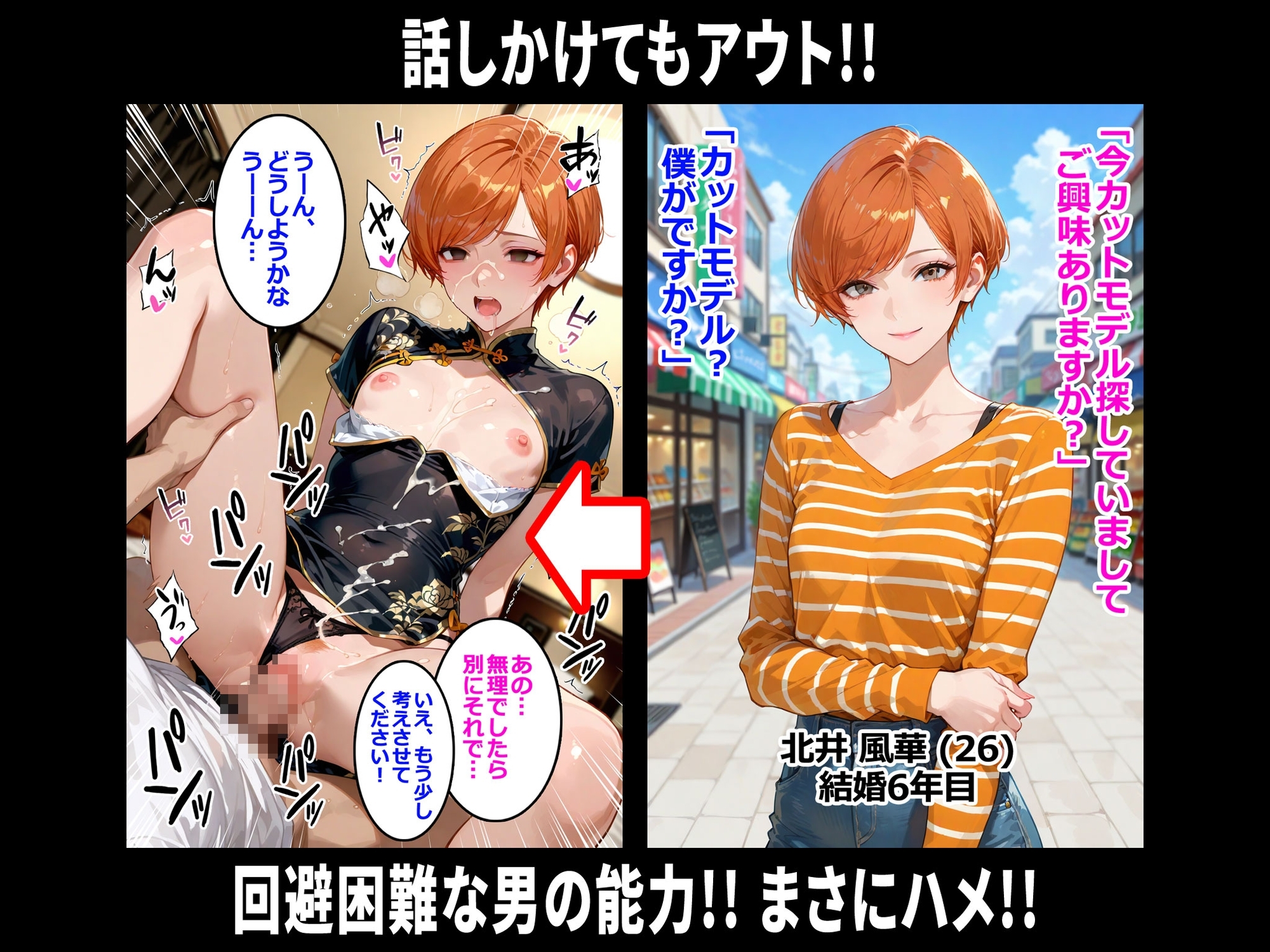 サンプル画像