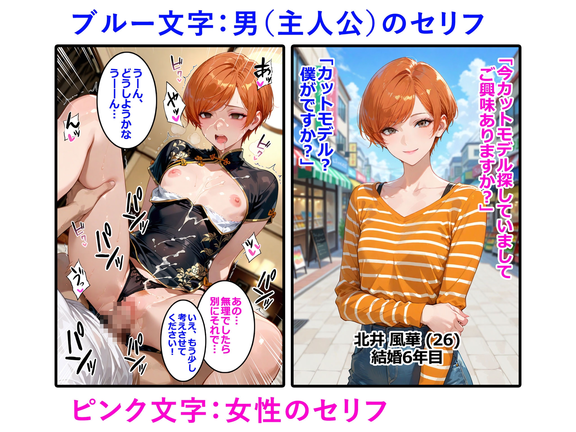 サンプル画像