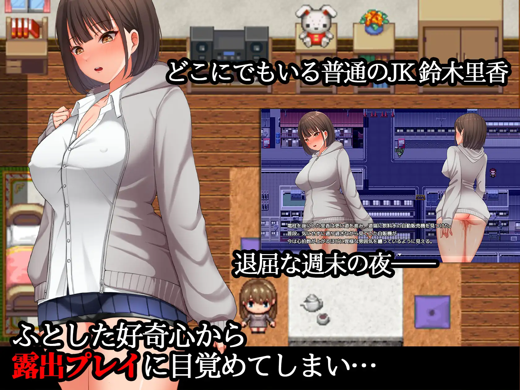 夜歩き -4K動画＆CG集版- 黒髪 4