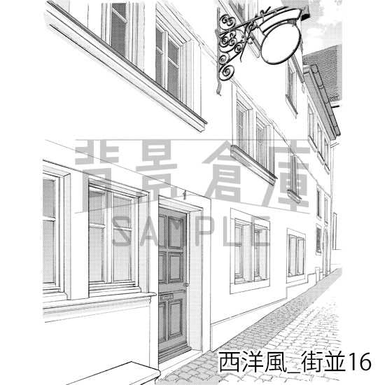 【トーンつき背景】西洋風_背景素材集11(街並)