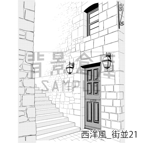 【トーンつき背景】西洋風_背景素材集12(街並)