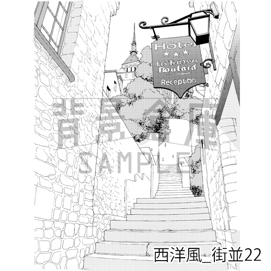 【トーンつき背景】西洋風_背景素材集12(街並)