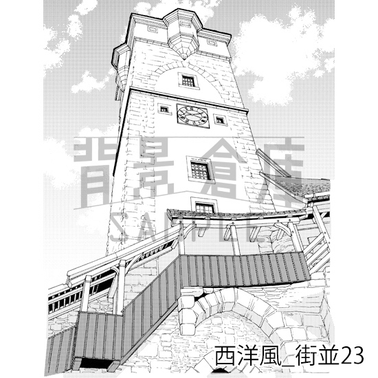 【トーンつき背景】西洋風_背景素材集12(街並)