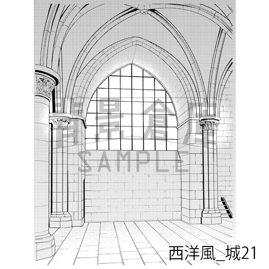 【トーンつき背景】西洋風_背景素材集13(城)