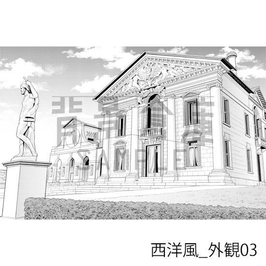 【トーンつき背景】西洋風_背景素材集17(外観 室内)