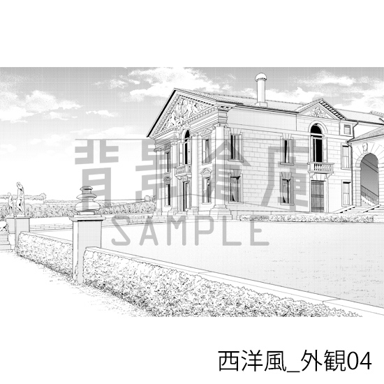 【トーンつき背景】西洋風_背景素材集17(外観 室内)