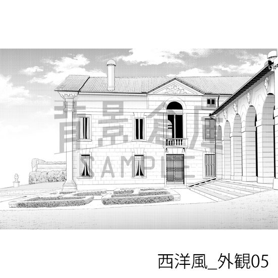 【トーンつき背景】西洋風_背景素材集17(外観 室内)