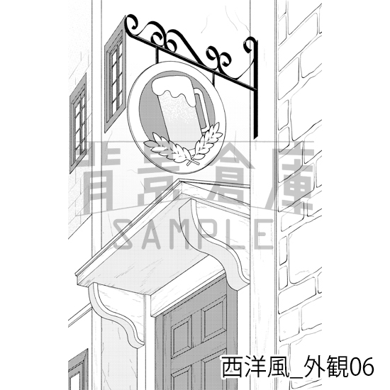 【トーンつき背景】西洋風_背景素材集20(酒場)