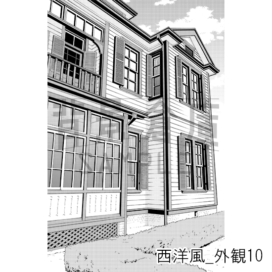 【トーンつき背景】西洋風_背景素材集21(外観)