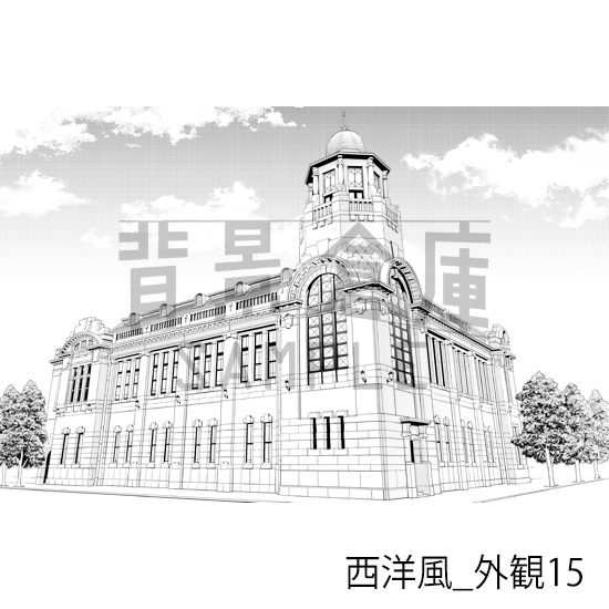 【トーンつき背景】西洋風_背景素材集24(外観)