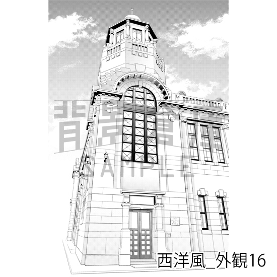 【トーンつき背景】西洋風_背景素材集24(外観)