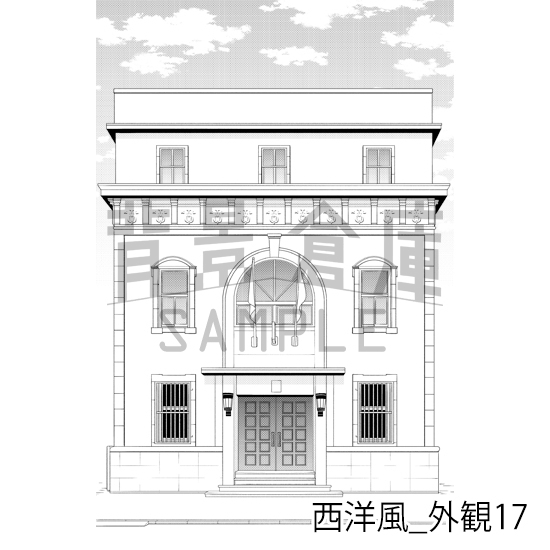 【トーンつき背景】西洋風_背景素材集24(外観)