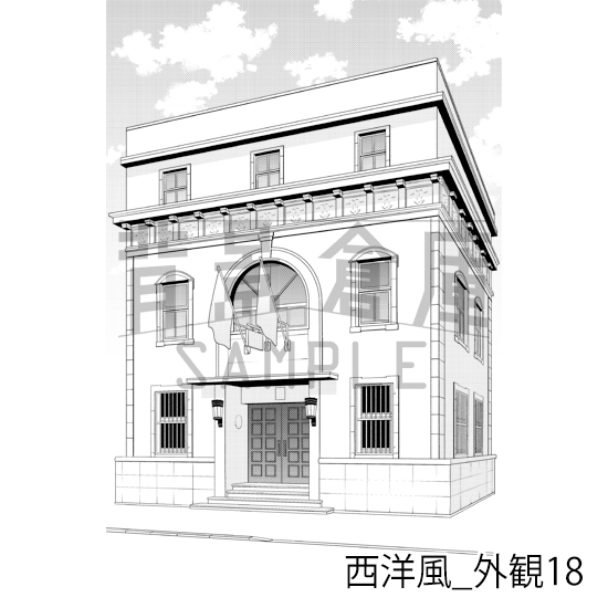 【トーンつき背景】西洋風_背景素材集24(外観)