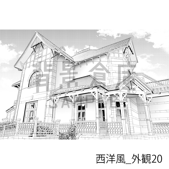 【トーンつき背景】西洋風_背景素材集25(外観)