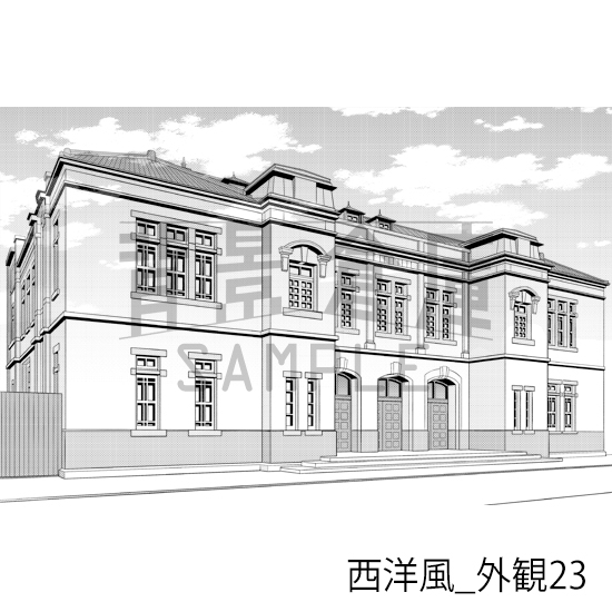 【トーンつき背景】西洋風_背景素材集25(外観)