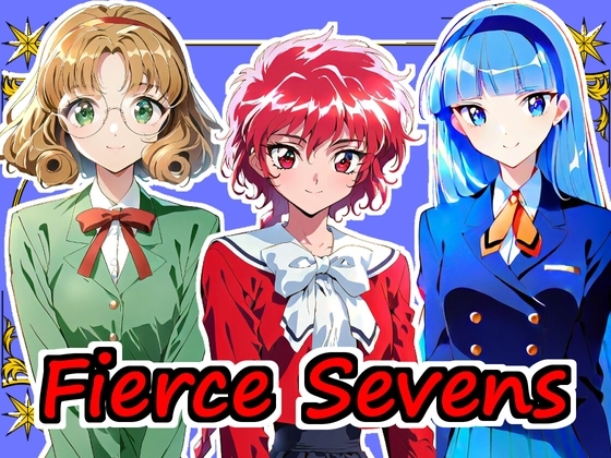 激闘七並べ-vol.2