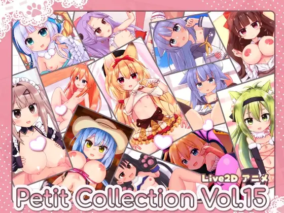 Petit Collection Vol.15