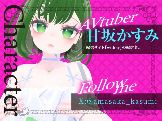 【ASMR】おなさぽ・いっぱいぺろぺろ・いくいくしちゃった 画像1