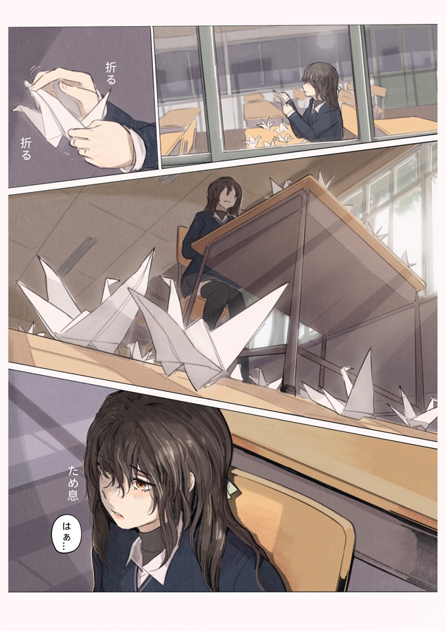 白花与蚕 画像1