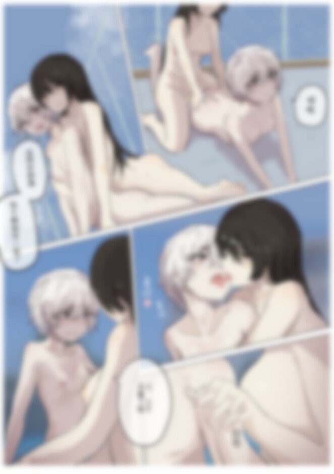 白花与蚕 画像10