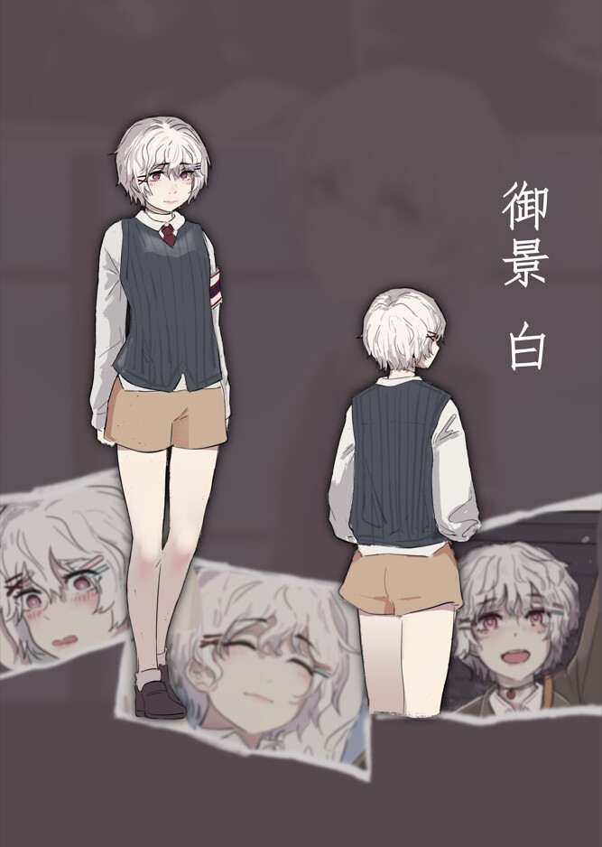 白花与蚕 画像5