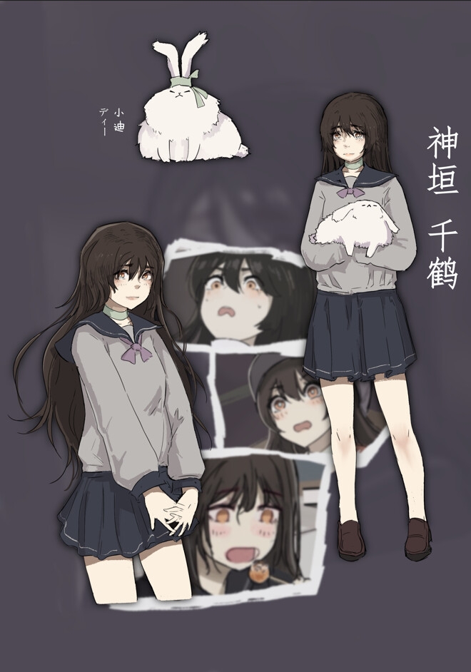 白花与蚕 画像6