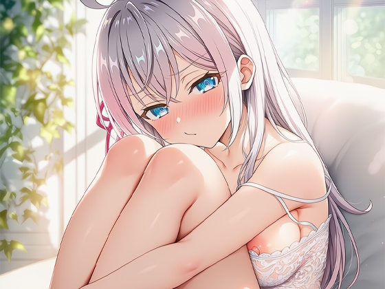 部屋着のア〇リャさんとセックス