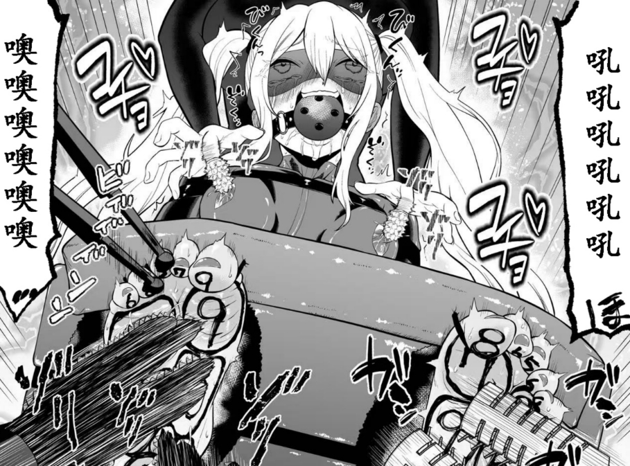 間諜少女撓脚心連続絶頂○問訓練・前篇 間諜少女撓脚心連続絶頂○問訓練・前篇