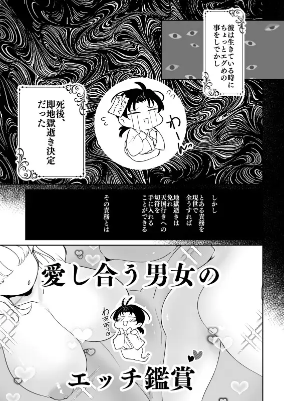 サンプル画像2