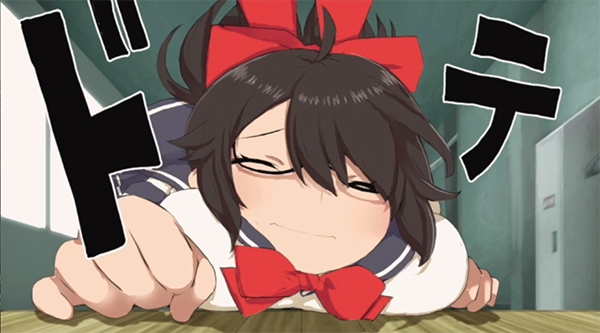 犯され系少女メイナ 学園編 -ANIMEINA- 画像1