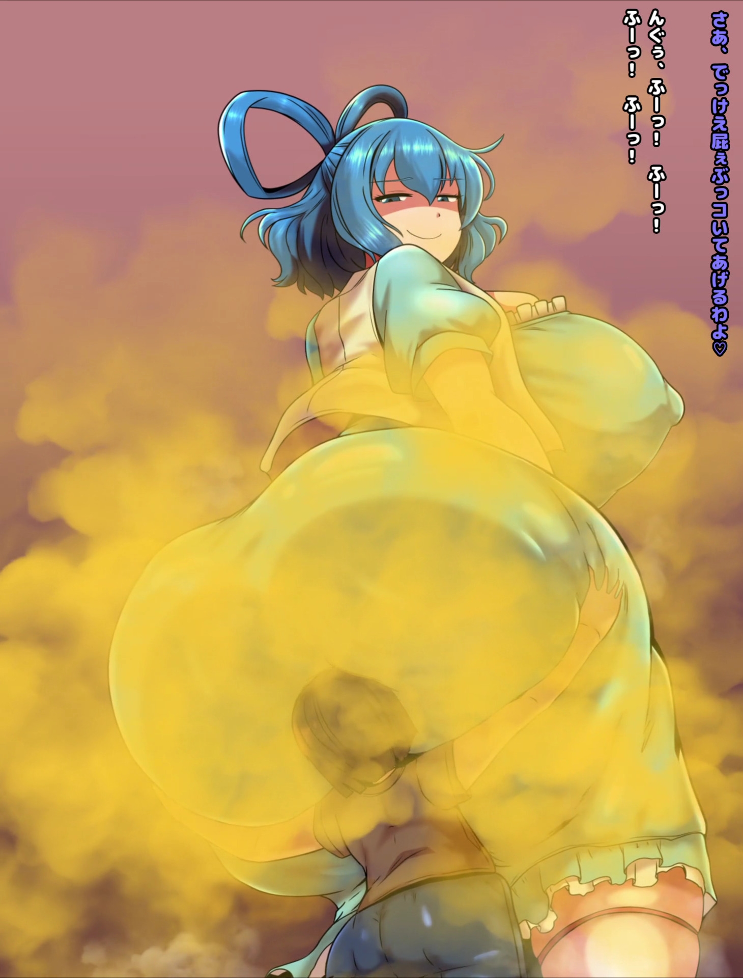 便意我慢&着衣脱糞&おならアニメーション集(6) 画像2