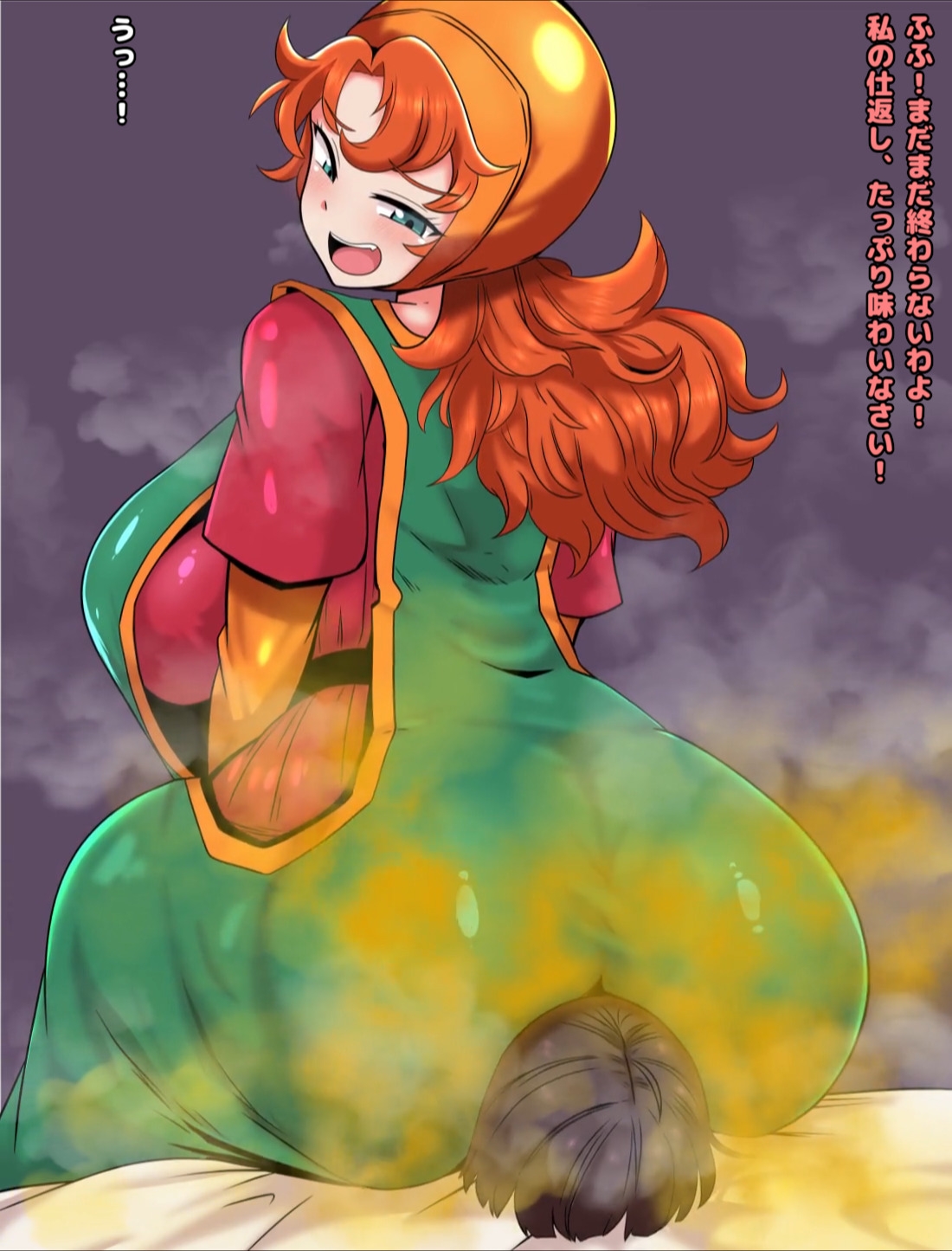 便意我慢&着衣脱糞&おならアニメーション集(6) 画像5