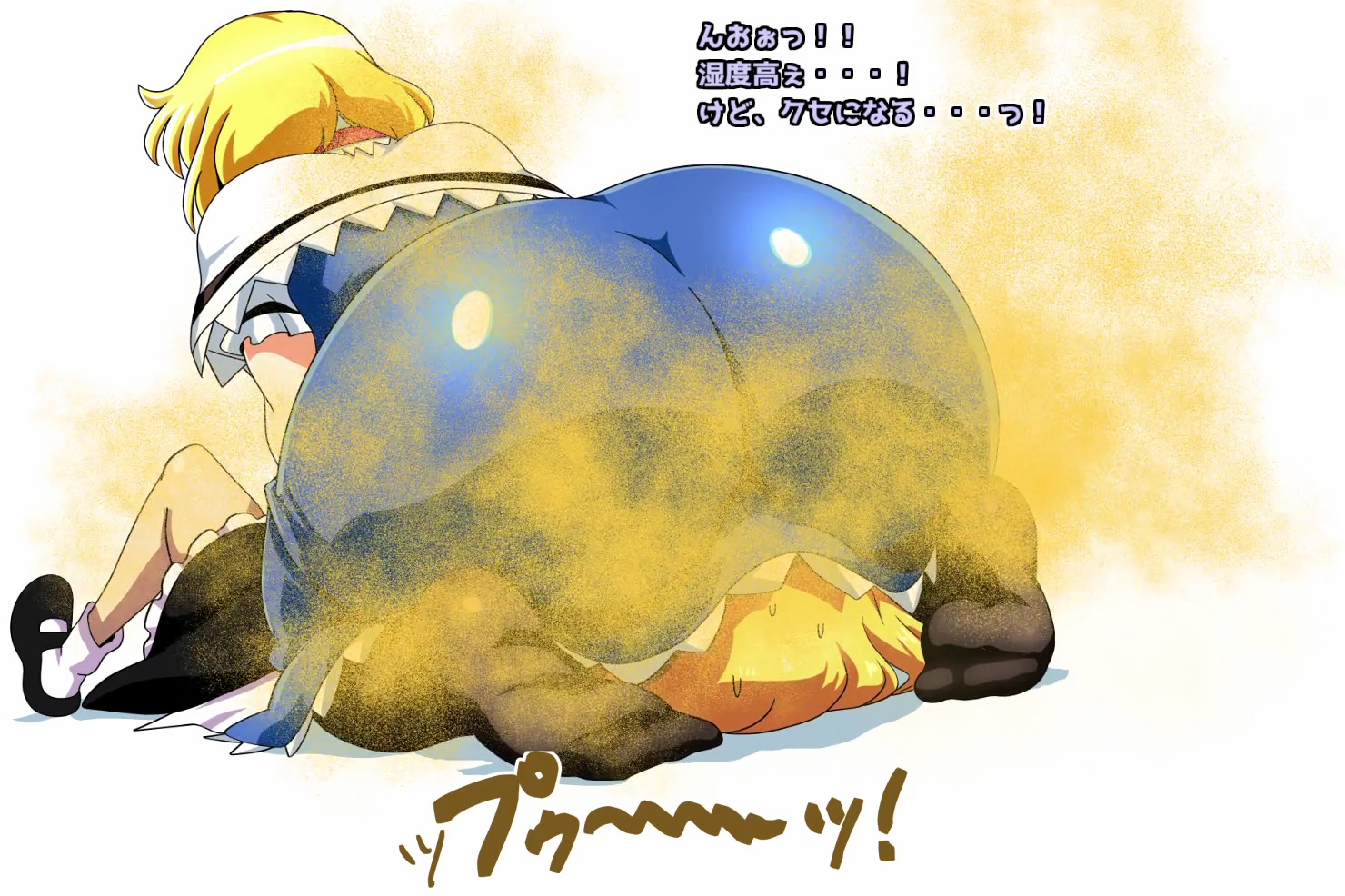 おなら・放屁イラスト&アニメ動画集(6) 画像9