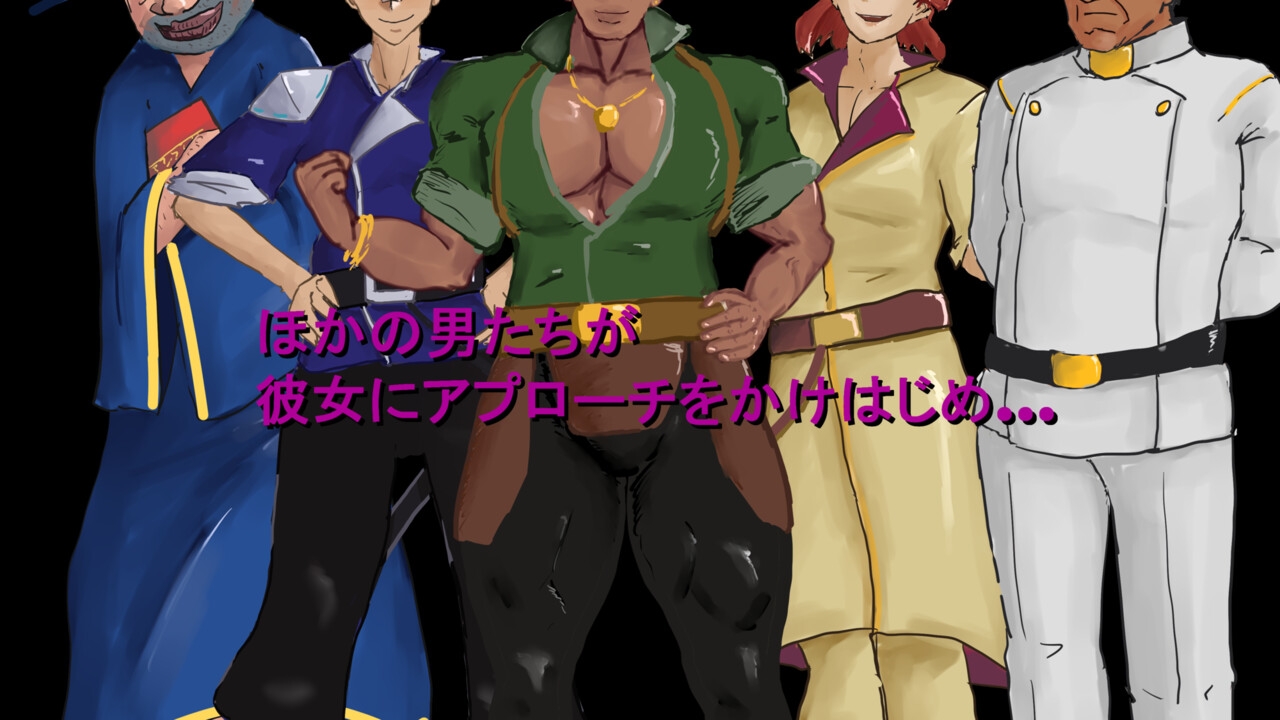 Overwrite～知らない色に染まる君～ 画像3