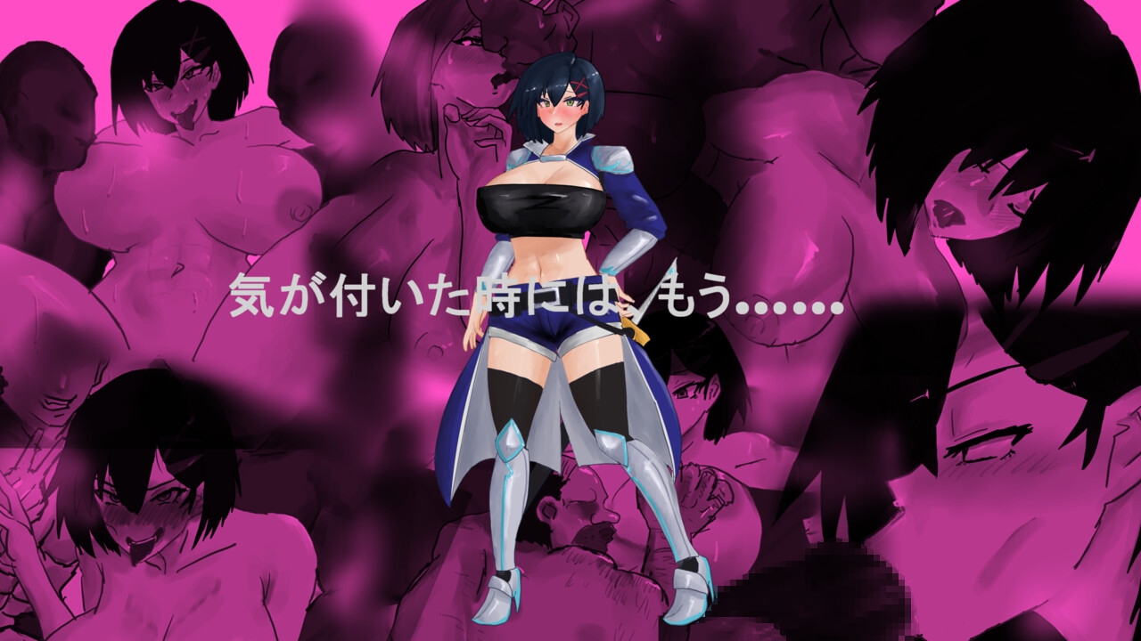 Overwrite～知らない色に染まる君～ 画像4