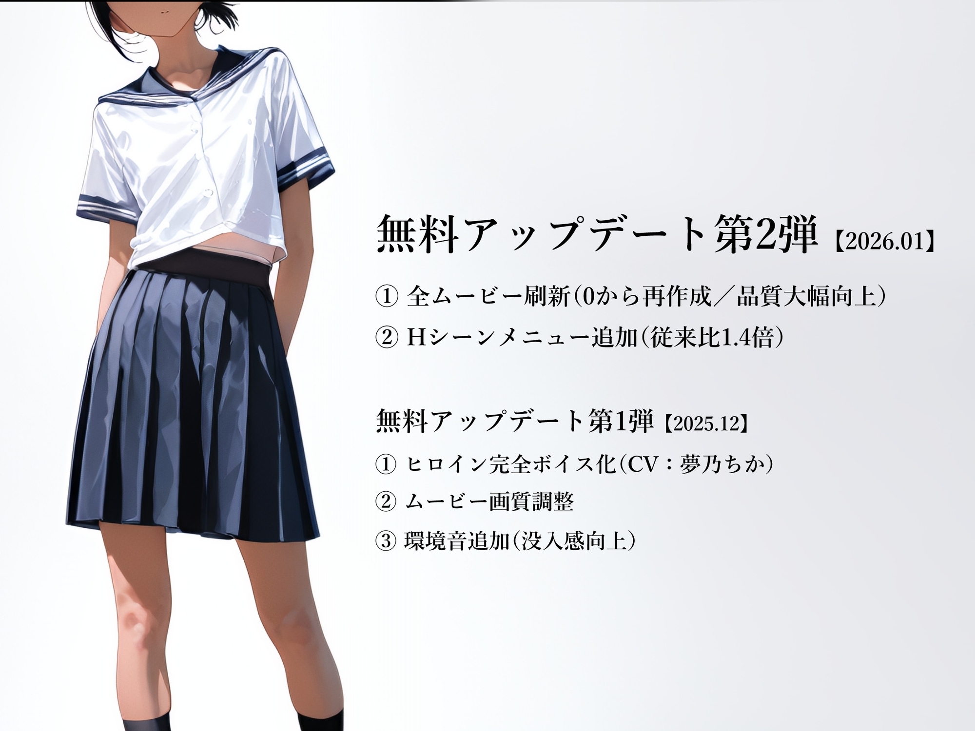 サンプル画像