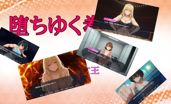 The Descending Fist_English version