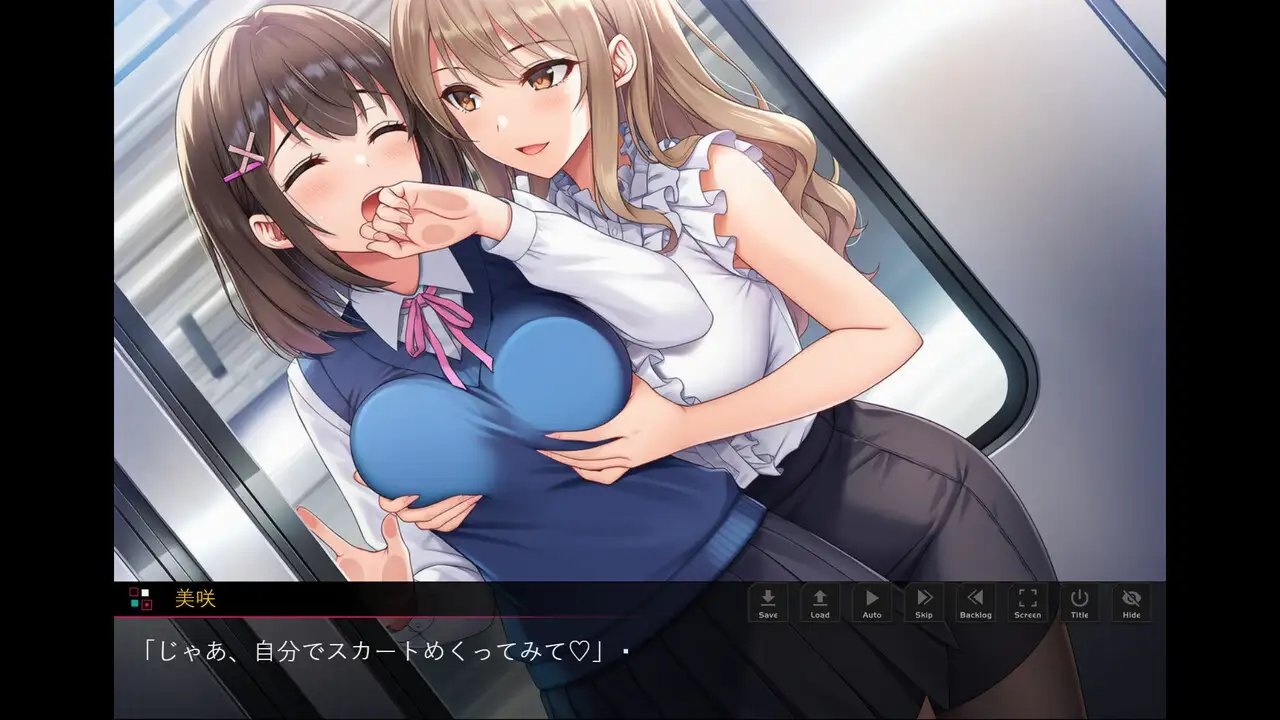 サンプル画像 1枚目