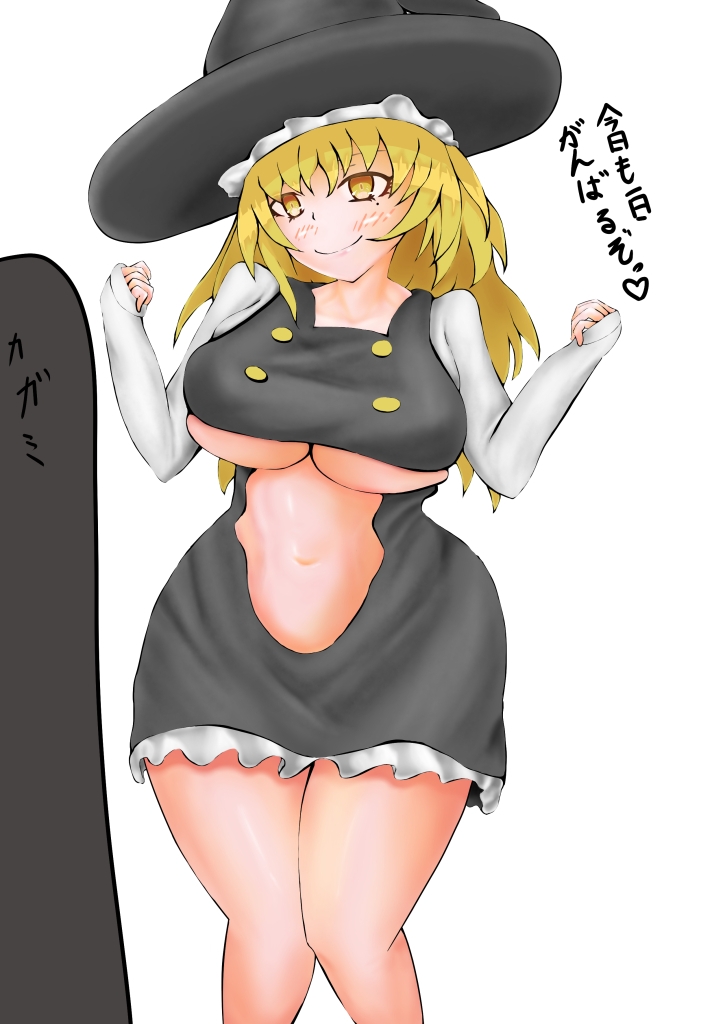 イラスト集 50枚 画像5