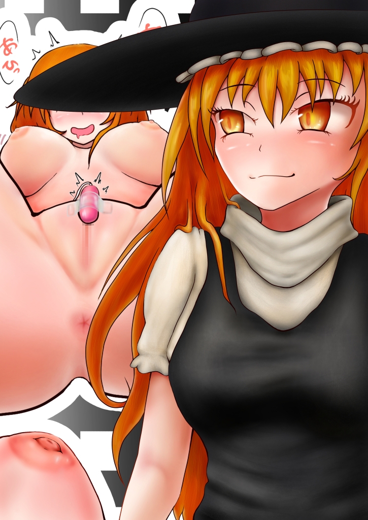 イラスト集 50枚 画像7