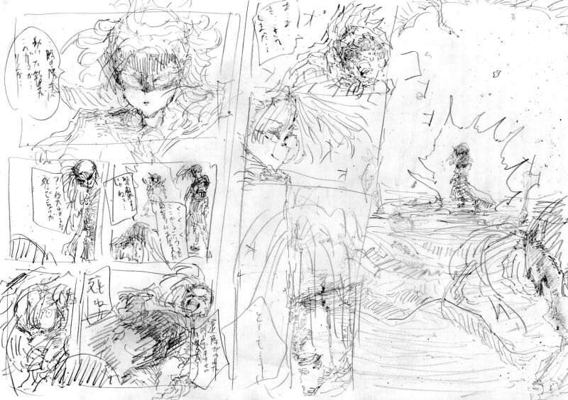 キバケンジモノガタリショウガクセイヘンダイサンジュウニワ