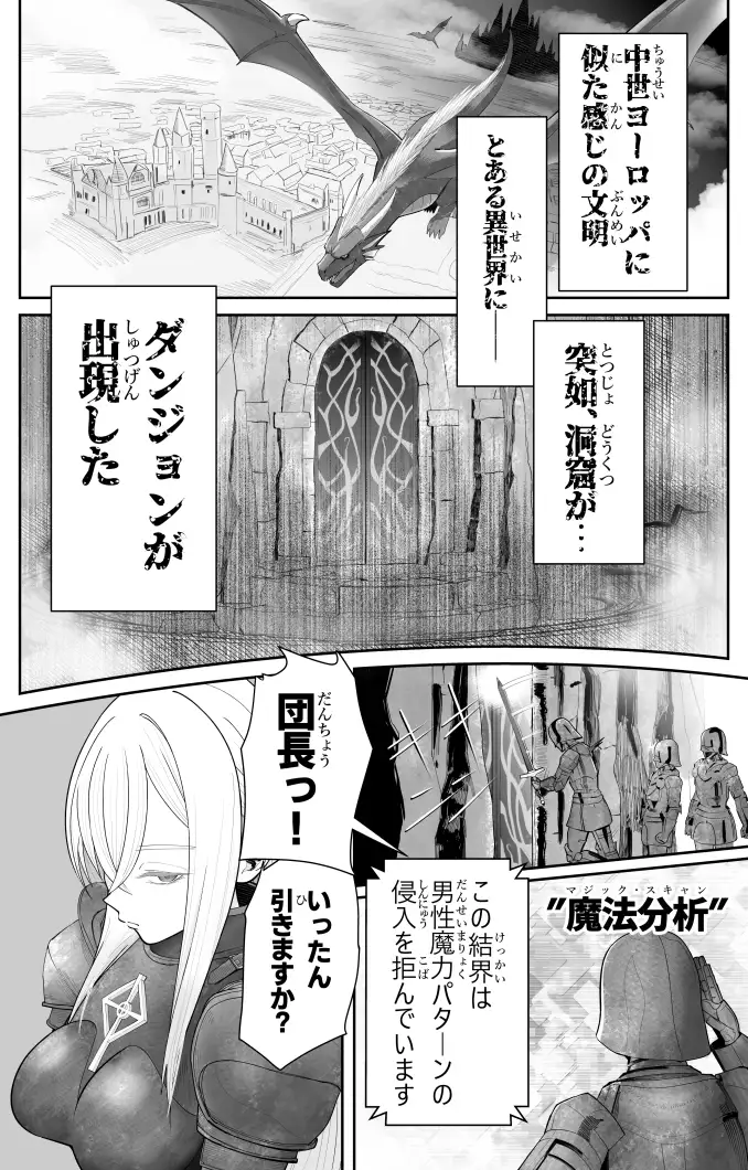 sub-image_0