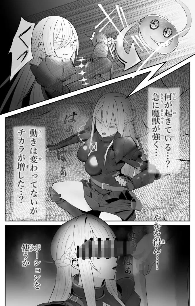 sub-image_4
