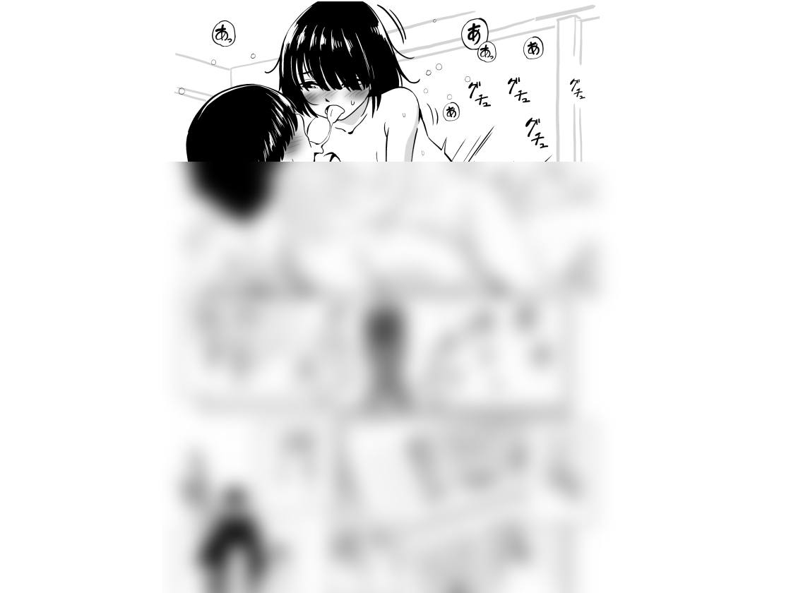 濡れやすいロリータモデルがアダルトビデオに出る話のサンプル画像2