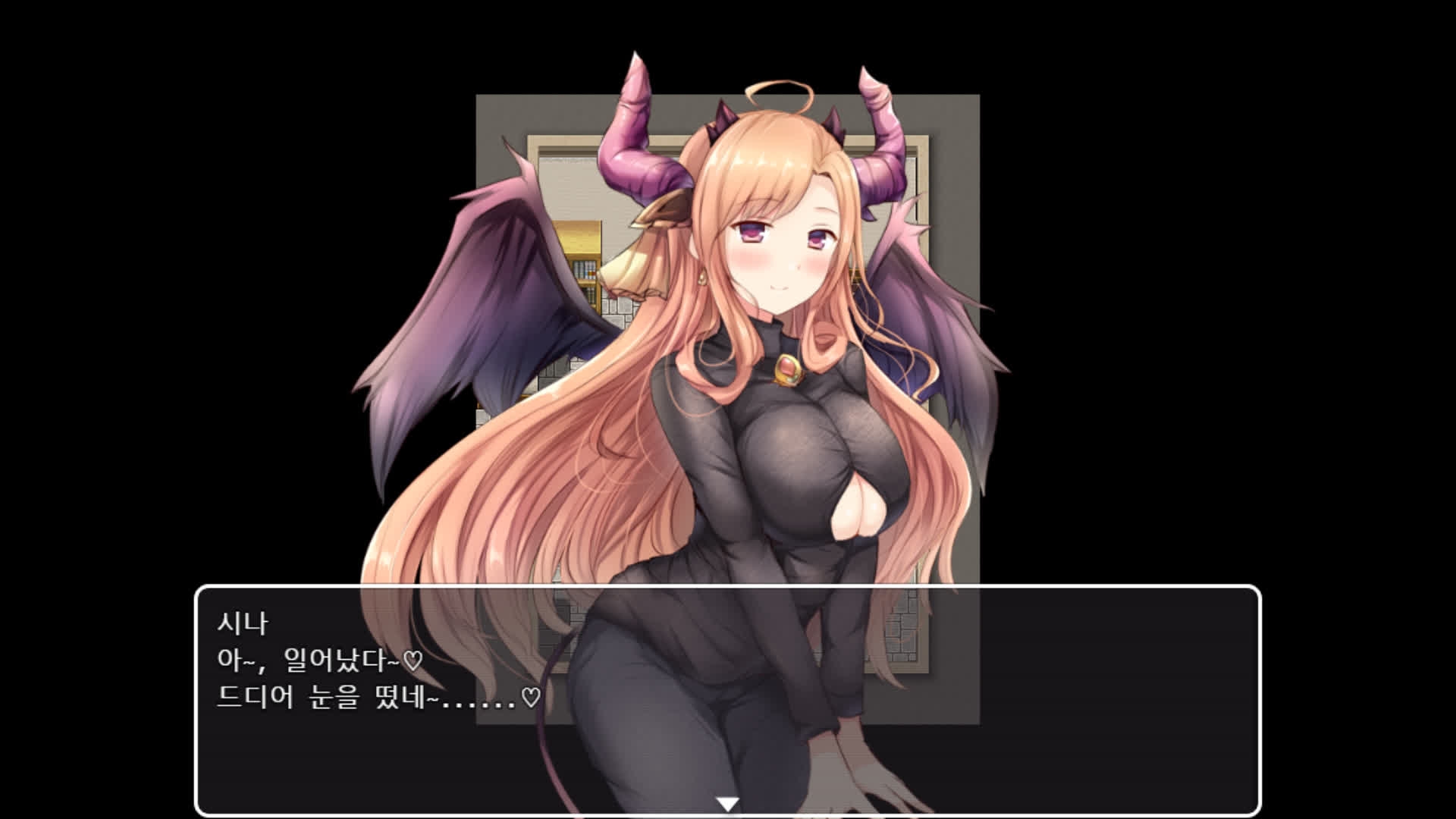 【AI번역 패치】붙잡힌 모험가 【AI번역 패치】붙잡힌 모험가